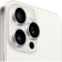 Смартфон Apple A3106 iPhone 15 Pro Max 256Gb белый титан моноблок 3G 4G 6.7" 1290x2796 iOS 17 48Mpix 802.11 a/b/g/n/ac/ax NFC GPS GSM900/1800 TouchSc Protect от магазина РЭССИ
