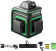 Лазерный уровень ADA Cube 3-360 GREEN Professional Edition А00573 от магазина РЭССИ