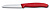 Нож кухонный Victorinox Swiss Classic (6.7401) стальной для овощей лезв.80мм прямая заточка красный от магазина РЭССИ