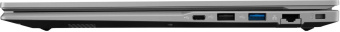 Ноутбук Osio FocusLine B150i-006s N-series N100 8Gb SSD512Gb Intel UHD Graphics 15.6" IPS FHD (1920x1080) Windows 11 Home silver WiFi BT Cam 5000mAh от магазина РЭССИ