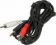 Кабель аудио Ningbo JAAC010-3 2хRCA (m)/Jack 3.5 (m) 3м. черный от магазина РЭССИ