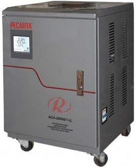 Стабилизатор напряжения Ресанта АСН-20000/1-Ц однофазный серый (63/6/19) от магазина РЭССИ