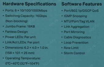 TP-Link TL-SG108E 8-Port Gigabit Desktop Easy Smart Switch, 8 10/100/1000Mbps RJ45 ports, MTU/Port/Tag-based VLAN, QoS, IGMP Snooping от магазина РЭССИ