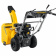 Бензиновый снегоуборщик STEHER Extrem 56 см GST-756 от магазина РЭССИ