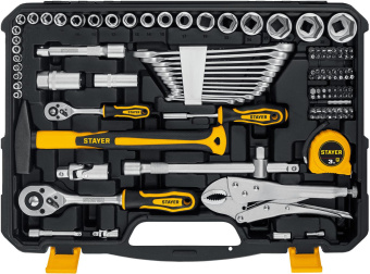 Набор инструментов Stayer 27710-H150 150 предметов (жесткий кейс) от магазина РЭССИ