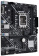 Материнская плата Asus PRIME H610M-E D4-CSM Soc-1700 Intel H610 2xDDR4 mATX AC`97 8ch(7.1) GbLAN+VGA+HDMI+DP от магазина РЭССИ