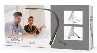 Светильник Lucia Minimalist (L630) настольный на подставке серебристый 10Вт от магазина РЭССИ