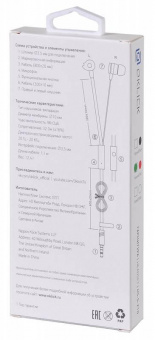 Гарнитура вкладыши Оклик HS-S-210 1.2м красный проводные в ушной раковине (D1R) от магазина РЭССИ