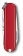 Нож-брелок Victorinox Classic Style Icon 58 мм 7 функций красный 0.6223.G от магазина РЭССИ