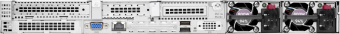 Сервер HPE ProLiant DL325 Gen10 Gen10 Plus v2 7313P 3.0GHz 16-core 1P 32GB-R 8SFF 500W PS Server (P38477-B21) от магазина РЭССИ