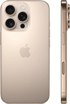 Смартфон Apple A3294 iPhone 16 Pro 128Gb бежевый титан моноблок 3G 4G 1Sim 6.3" 1206x2622 iOS 18 48Mpix 802.11 a/b/g/n/ac/ax/be NFC GPS Protect от магазина РЭССИ