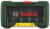 Картинка Набор фрез по дер. Bosch 6 НМ-SET (2607019463) d(посад.)=8мм (фрезеры) от магазина РЭССИ Набор фрез по дер. Bosch 6 НМ-SET (2607019463) d(посад.)=8мм (фрезеры) от магазина РЭССИ
