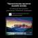 Картинка Планшет Huawei MatePad Pro PCE-W29 Kirin 9000W 8C RAM12Gb ROM256Gb 13.2" OLED 2880x1920 HarmonyOS 4 черный 13Mpix 16Mpix BT GPS WiFi Touch GPRS 10100mAh от магазина РЭССИ Планшет Huawei MatePad Pro PCE-W29 Kirin 9000W 8C RAM12Gb ROM256Gb 13.2" OLED 2880x1920 HarmonyOS 4 черный 13Mpix 16Mpix BT GPS WiFi Touch GPRS 10100mAh от магазина РЭССИ
