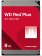 Жесткий диск WD SATA-III 8TB WD80EFPX NAS Red Plus (5640rpm) 256Mb 3.5" от магазина РЭССИ