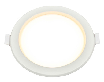 Светильник Hiper H980-3 9Вт 3000K цв.св.:белый теплый белый от магазина РЭССИ