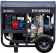 Генератор Hyundai DHY 8000LE-3 6.5кВт от магазина РЭССИ