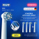 Картинка Насадка для зубных щеток Oral-B Sensitive Clean (упак.:4шт) от магазина РЭССИ Насадка для зубных щеток Oral-B Sensitive Clean (упак.:4шт) от магазина РЭССИ
