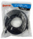 Патч-корд Buro UTP 4 пары cat5E CCA molded 30м черный RJ-45 (m)-RJ-45 (m) от магазина РЭССИ