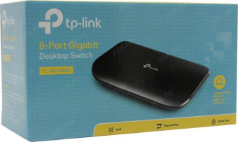 Коммутатор TP-Link TL-SG1008D 8G неуправляемый от магазина РЭССИ