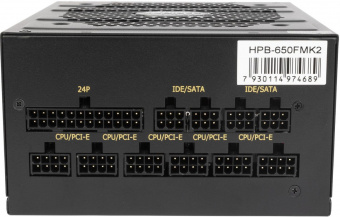 Блок питания Hiper ATX 650W HPB-650FMK2 80+ gold (24+4+4pin) APFC 120mm fan 6xSATA Cab Manag RTL от магазина РЭССИ