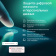 Программное Обеспечение Kaspersky Standard. 1-Device 1 year Base Card (KL1041ROAFS) от магазина РЭССИ