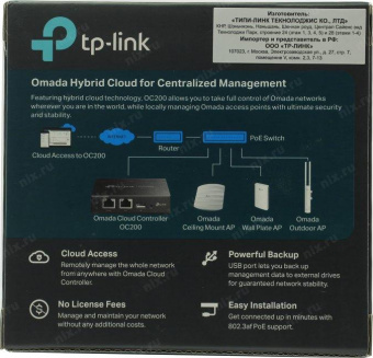 Контроллер TP-Link Omada OC200 10/100BASE-TX черный от магазина РЭССИ