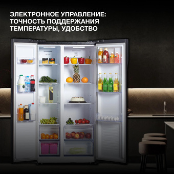 Холодильник Hyundai CS5003F 2-хкамерн. черное стекло от магазина РЭССИ