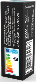 Лампа светодиодная Gauss G9 3Вт цок.:G9 капсульная 220B 4100K св.свеч.бел.ней. (упак.:1шт) (107709203) от магазина РЭССИ