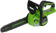 Картинка Цепная пила Greenworks GD24CS30K2 аккум. дл.шины:12" (30cm) 1аккум. 2Ач ЗУ (2007007UA) от магазина РЭССИ Цепная пила Greenworks GD24CS30K2 аккум. дл.шины:12" (30cm) 1аккум. 2Ач ЗУ (2007007UA) от магазина РЭССИ