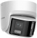 Камера видеонаблюдения IP Hikvision DS-2CD2346G2P-ISU/SL(2.8mm) 2.8-2.8мм цв. корп.:белый от магазина РЭССИ