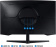 Монитор Samsung 32" Odyssey G5 C32G55TQBI черный VA LED 1ms 16:9 HDMI матовая 300:1 178гр/178гр 2560x1440 DP WQ 5.2кг от магазина РЭССИ