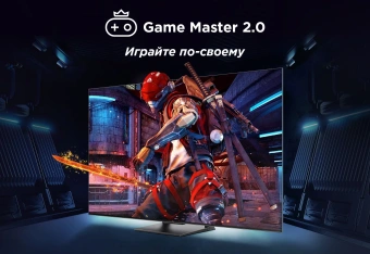 Телевизор QLED TCL 55" 55C745 черный 4K Ultra HD 120Hz DVB-T DVB-T2 DVB-C DVB-S DVB-S2 USB WiFi Smart TV от магазина РЭССИ