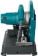 Картинка Торцовочная пила Makita LW1401 2200Вт 3800об/мин d=355мм от магазина РЭССИ Торцовочная пила Makita LW1401 2200Вт 3800об/мин d=355мм от магазина РЭССИ