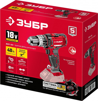 Дрель-шуруповерт Зубр ДШУ-185 аккум. патрон:быстрозажимной от магазина РЭССИ