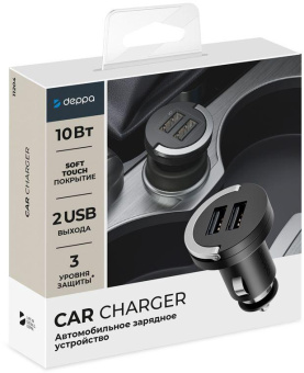 Автомобильное зар./устр. Deppa 10W 2.1A+1A 2xUSB универсальное черный (11204) от магазина РЭССИ