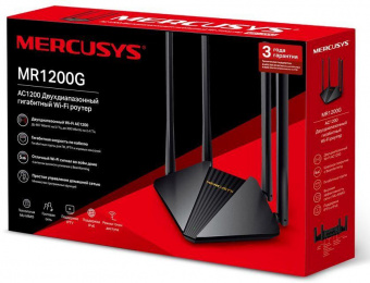 Роутер беспроводной Mercusys MR1200G AC1200 10/100/1000BASE-TX черный от магазина РЭССИ