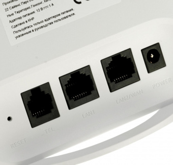 Интернет-центр Alcatel LINKHUB HH42CV (HH42CV-2BALRU1-1) 10/100BASE-TX/3G/4G cat.4 белый от магазина РЭССИ
