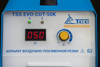 Резак плазменный ТСС EVO CUT-50K инвертор CUT 5.6кВт от магазина РЭССИ