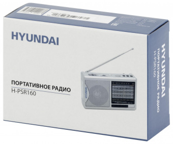 Радиоприемник портативный Hyundai H-PSR160 серебристый USB microSD от магазина РЭССИ