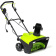 Картинка Снегоуборщик электр. Greenworks Garden SN2300 2.3кВт от магазина РЭССИ Снегоуборщик электр. Greenworks Garden SN2300 2.3кВт от магазина РЭССИ