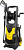Минимойка Huter W-4-2500 PRO 2500Вт (70/8/31) от магазина РЭССИ