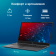 Ноутбук IRU Tactio 15PHC Ryzen 7 5825U 16Gb SSD512Gb AMD Radeon Rx AMD Graphics 15.6" IPS FHD (1920x1080) Windows 11 Pro Multi Language black WiFi BT Cam 4350mAh (2046017) от магазина РЭССИ
