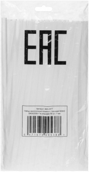 Клеевые стержни для клеевого пистолета Deko DKGGS50-7 от магазина РЭССИ