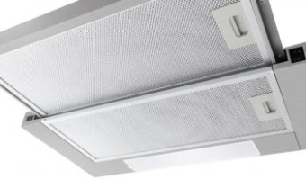 Вытяжка встраиваемая Hansa OTP5233IH нержавеющая сталь управление: кулисные переключатели (1 мотор) от магазина РЭССИ