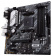 Материнская плата Asus PRIME B550M-A WIFI II Soc-AM4 AMD B550 4xDDR4 mATX AC`97 8ch(7.1) GbLAN RAID+VGA+DVI+HDMI от магазина РЭССИ