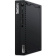 Неттоп Lenovo ThinkCentre Tiny M70q-4 slim i3 13100T (2.5) 8Gb SSD512Gb UHDG 730 noOS GbitEth WiFi BT 65W kb мышь клавиатура черный (12E3002UUM) от магазина РЭССИ