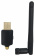 Картинка Сетевой адаптер WiFi + Bluetooth Digma DWA-BT5-AC600E AC600 USB 2.0 (ант.внеш.съем) 1ант. (упак.:1шт) от магазина РЭССИ Сетевой адаптер WiFi + Bluetooth Digma DWA-BT5-AC600E AC600 USB 2.0 (ант.внеш.съем) 1ант. (упак.:1шт) от магазина РЭССИ