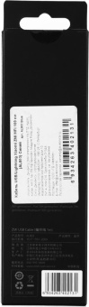 Кабель ZMI AL803 AL803 BLUE USB (m)-Lightning (m) 1м синий от магазина РЭССИ