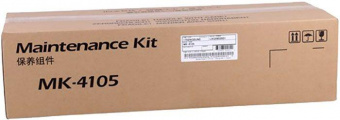 Ремонтный комплект Kyocera MK-4105 (1702NG0UN0) для Kyocera TASKalfa 1800, 2200, 1801, 2201 от магазина РЭССИ