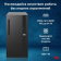 ПК IRU 310SC MT i7 12700 (2.1) 32Gb SSD1Tb UHDG 770 Windows 11 Professional GbitEth 200W черный (2017895) от магазина РЭССИ